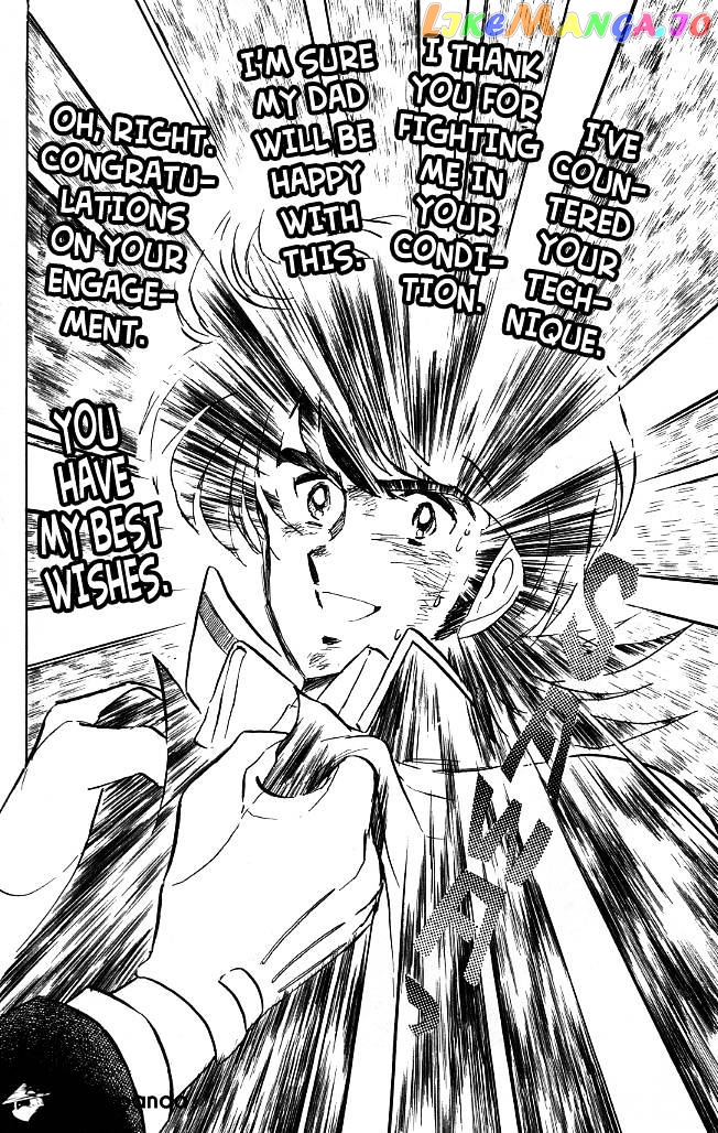 Haikyuu!!, Chapter 171 image 14